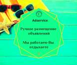 ��������� ���� ���������� �� ������ � � ���.�����