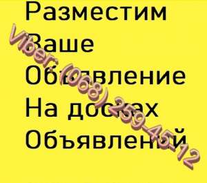 ��������� ���� ���������� �� ������ ���������� 2021 - ����������� 1