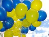 ��������� ����, ���������� ������� �������!. ���������, ����������� - ������