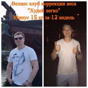 ��������� ����! ���������� ���������+������������ ��������� - ����������� 1