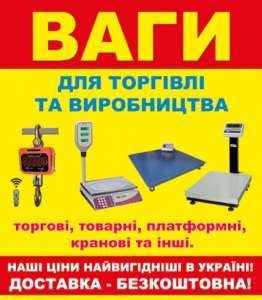 ��������� ���� �����������, ���� - ����������� 1