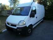 ������� � ����������: ��������� ����. ������������ � ������� ���������. ��������.