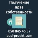 ��������� ���� �������������