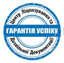 ��������� ����糿 ���������� � ������������ ��������, ��� - ����������� 3