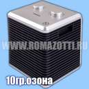 ��������� ����� 10 ��/���, ��� �����������, ����������� ������� � ����������.. ������ ������ - ������