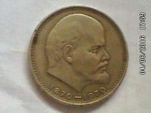 ��������� ����� 100 ��� �� ��� �������� �.�.������,1970 �. �������. - ����������� 1