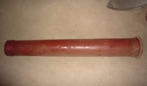 ��������� ����� 150x125x1200 �� - ����������� 1