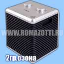 ������� � ����������: ��������� ����� 2 ��/������ �����������, ����������� ������� � ����������.