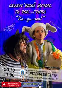 ��������� ����� 20 �� 21 ������ ���� �������� �� �������. - ����������� 1