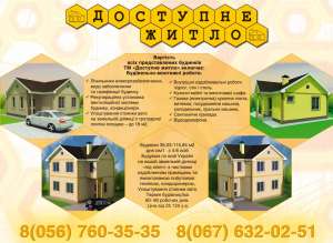 ��������� ����� - ����������� 1