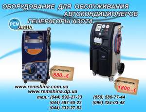 ��������� ����� - ����������� 1