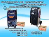 ��������� �����. ���������� - ����. ����. ���������