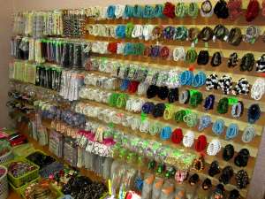 ��������� ����� - ����������� 1