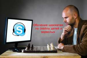 ��������� ����� - ����������� 1