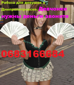 ��������� ����� - ����������� 1