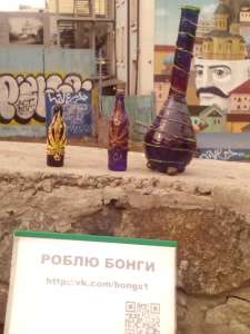 ��������� ����� - ����������� 1