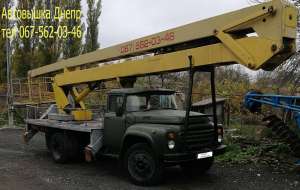 ��������� ����� - ����������� 1