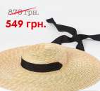 ��������� ����� - ����������� 3