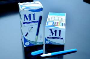 ��������� ����� - ����������� 1