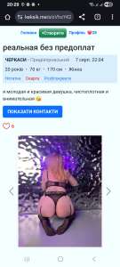 ��������� ����� - ����������� 1