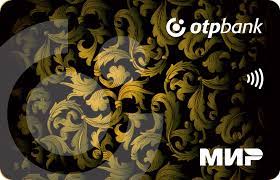 ��������� ����� Premium Light �� ���� ����� - ����������� 1