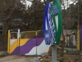 ��������� ����� � �����. ���� ������ "�������" - ����������� 3