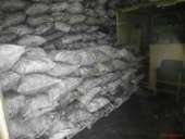 ��������� ����� � ������� 200 ��� �� 20.01.2016 (��������� ���i���) - ����������� 1