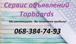 ��������� ����� � ������� ����� ���������� - ����������� 1