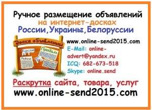 ��������� ����� � ������� ���������� ���������� - ����������� 1