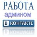 ������� � ����������: ��������� ����� � �������� (��, ��, ��,���������,������ ���������)