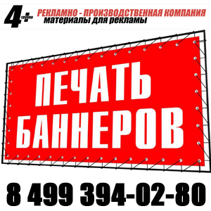 ��������� ����� � �������� ��������� � �������� ������������ � ����������� - ����������� 1