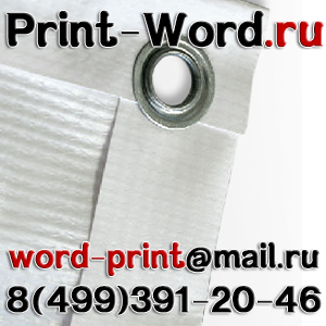 ��������� ����� � �������� ��������� � �������� ������������ � ����������� - ����������� 1