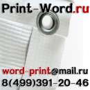 ��������� ����� � �������� ��������� � �������� ������������ � ����������� - ����������� 1