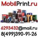 ��������� ����� � �������� ��������� � �������� ������������ � ����������� - ����������� 2