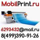 ������� � ����������: ��������� ����� � �������� ��������� � �������� ������������ � �����������