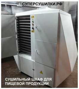 ��������� ����� � ��������� ������ ��� ������� ���������. - ����������� 1