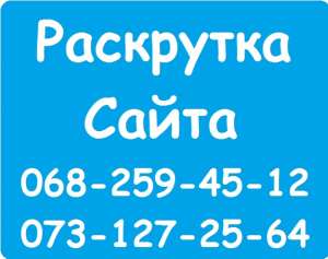 ��������� ����� � ���������. �������� ������ ���������� ����������. �������� �� ��� ����� - ����������� 1