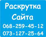 ������� � ����������: ��������� ����� � ���������. �������� ������ ���������� ����������. �������� �� ��� �����