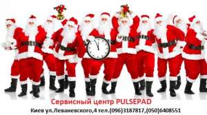 ��������� ����� �PULSEPAD� - ����������� 1