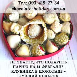 ��������� ����� �� ���� ���������� - ����������� 1