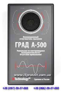 ��������� ����� �� ��������� ��������������� ���������� ���� �-500 - ����������� 1