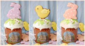 ��������� ����� �� ���������� - ����������� 1