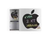 ������� � ����������: ��������� ����� �� �����������