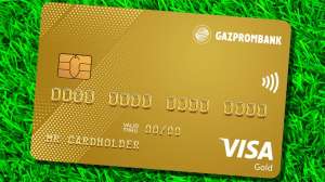 ��������� ����� �� "������������" - ����������� 1