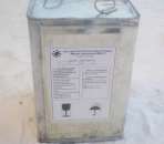 ��������� ����� ��-1�, ��������� ����� ��-4 - �������� ����. - ����������� 1