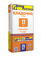 ��������� ����� ��� � 17 �� ��������� ���� � ���������! - ����������� 1