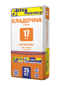 ��������� ����� ��� � 17 �� ��������� �����! - ����������� 1