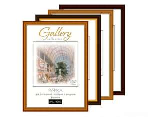 ���������, ����� ��� ���� � ������ - ����������� 1