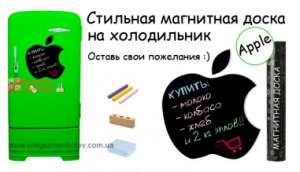 ��������� ����� ��� ������� �� ����������� ��������� ����� ��� ������� �����, ������� ��������� �� �����������. ������ � ����� - ����������� 1