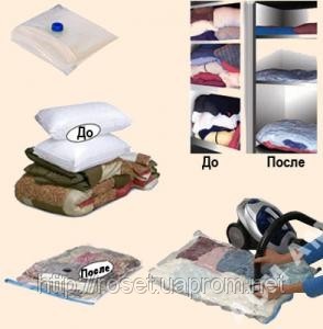 ��������� ����� ��� �������� ����� - ����������� 1